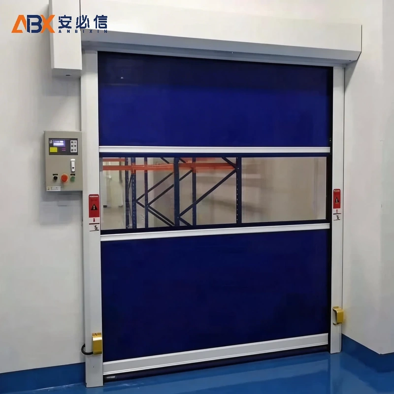 伊春洁净快速门